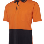 Hi Vis S/S Cotton Polo